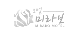 미라보모텔